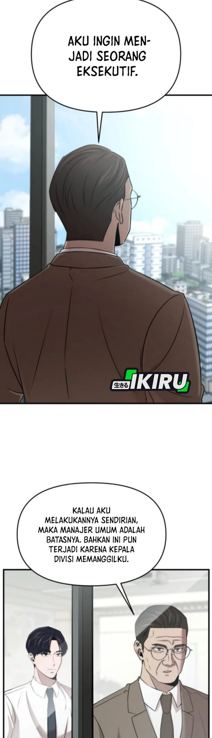 When a Genius Office Worker Goes Too Far Chapter 17 - halaman 12