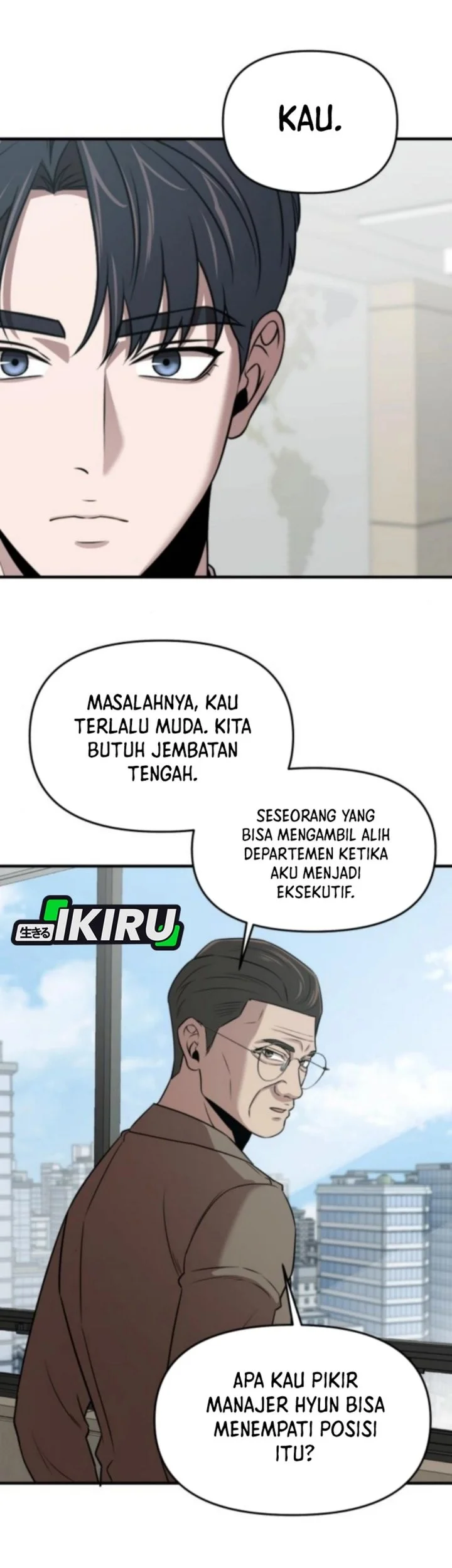 When a Genius Office Worker Goes Too Far Chapter 17 - halaman 14
