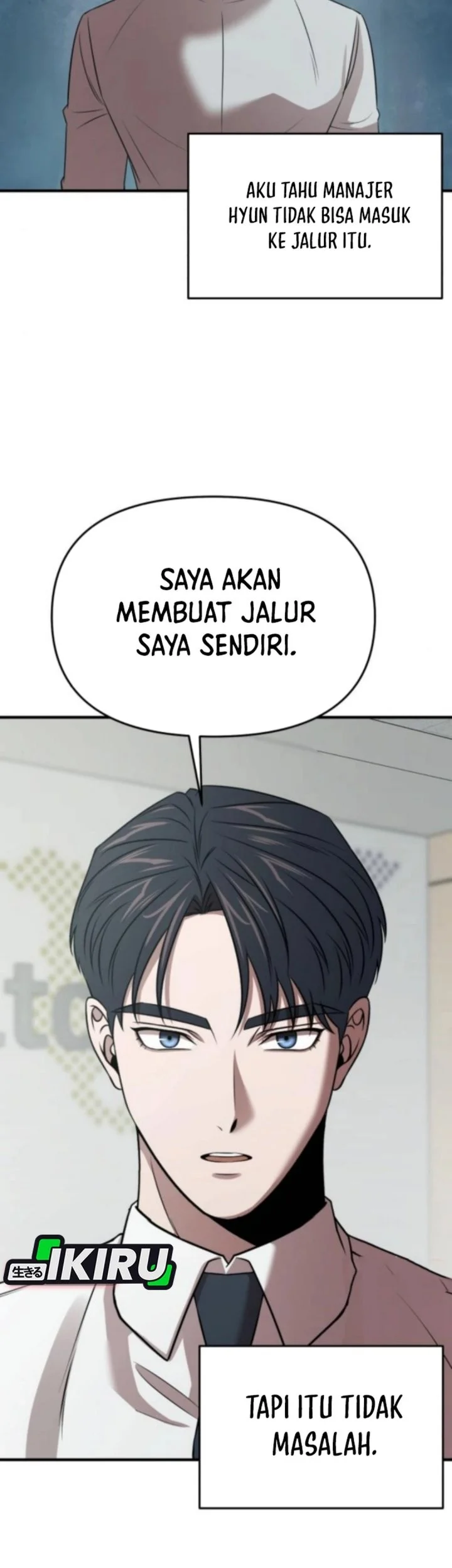 When a Genius Office Worker Goes Too Far Chapter 17 - halaman 16