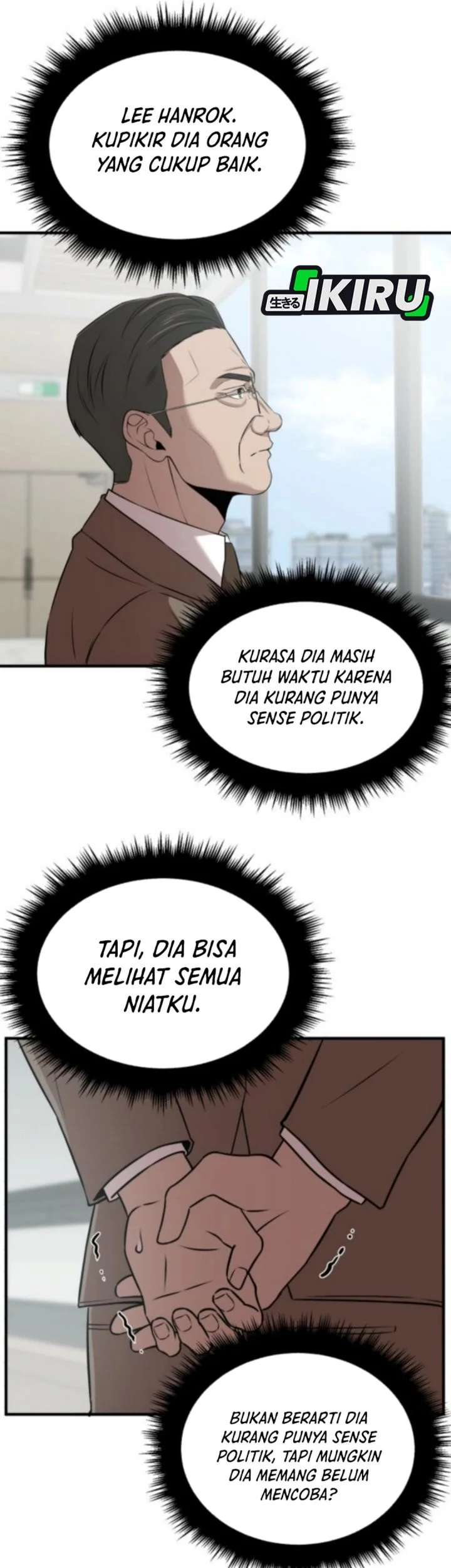 When a Genius Office Worker Goes Too Far Chapter 17 - halaman 20