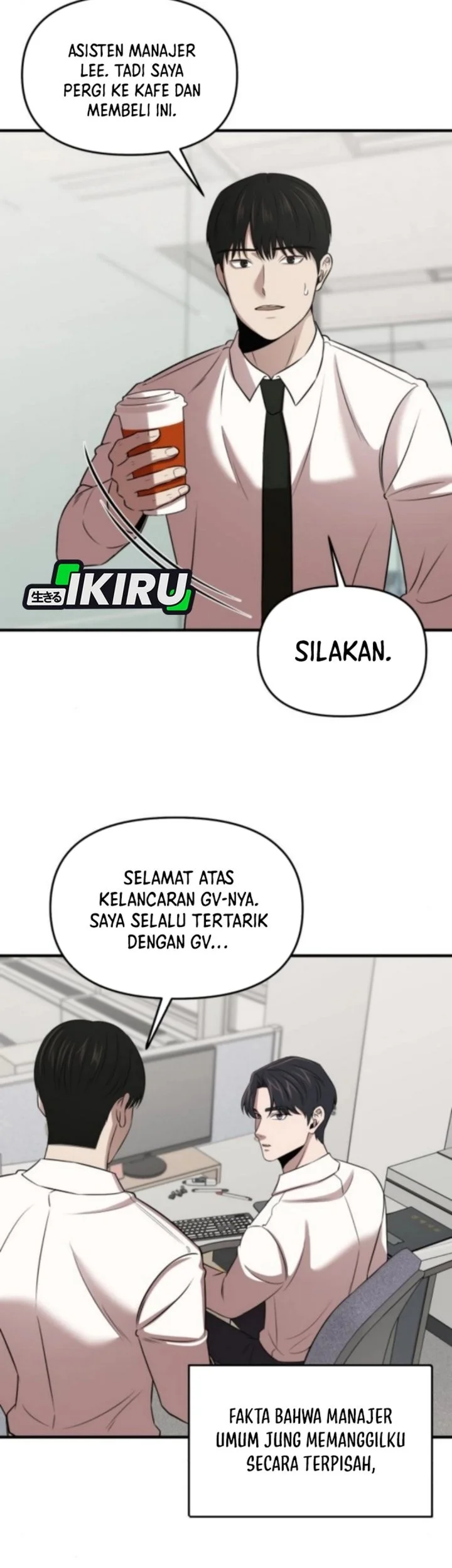 When a Genius Office Worker Goes Too Far Chapter 17 - halaman 26