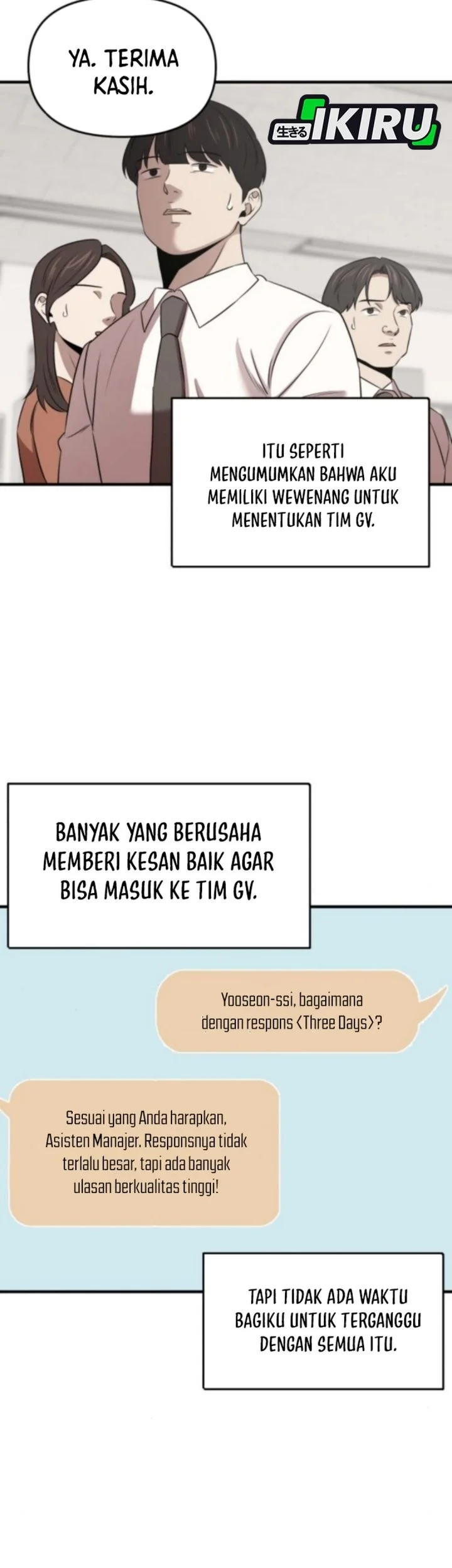 When a Genius Office Worker Goes Too Far Chapter 17 - halaman 28