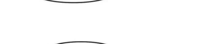 When a Genius Office Worker Goes Too Far Chapter 17 - halaman 4
