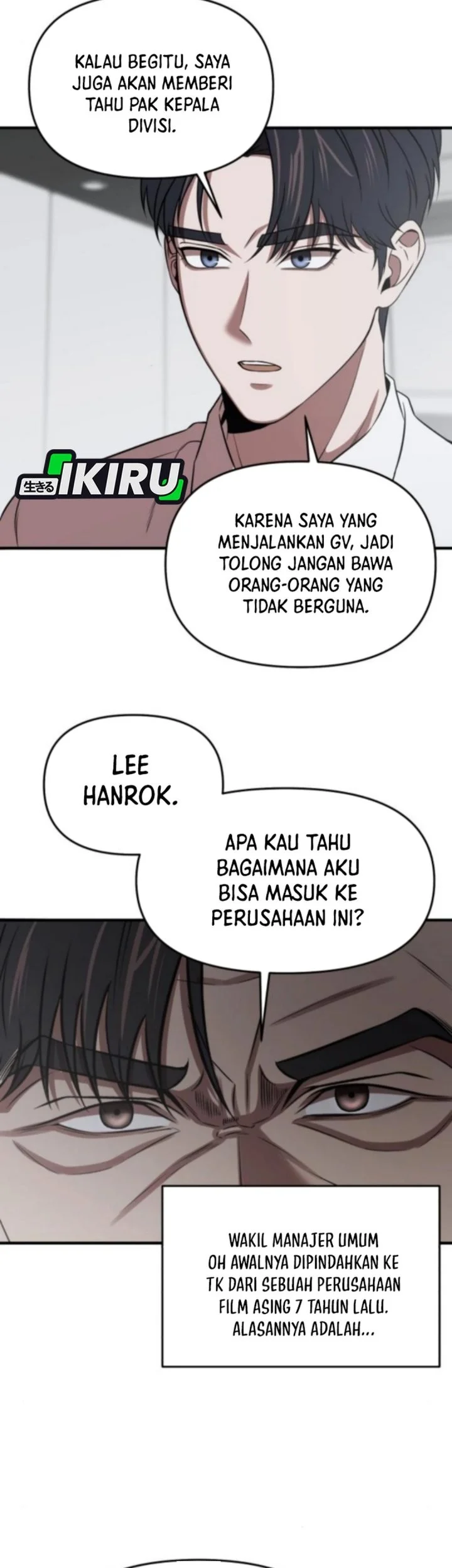 When a Genius Office Worker Goes Too Far Chapter 17 - halaman 43