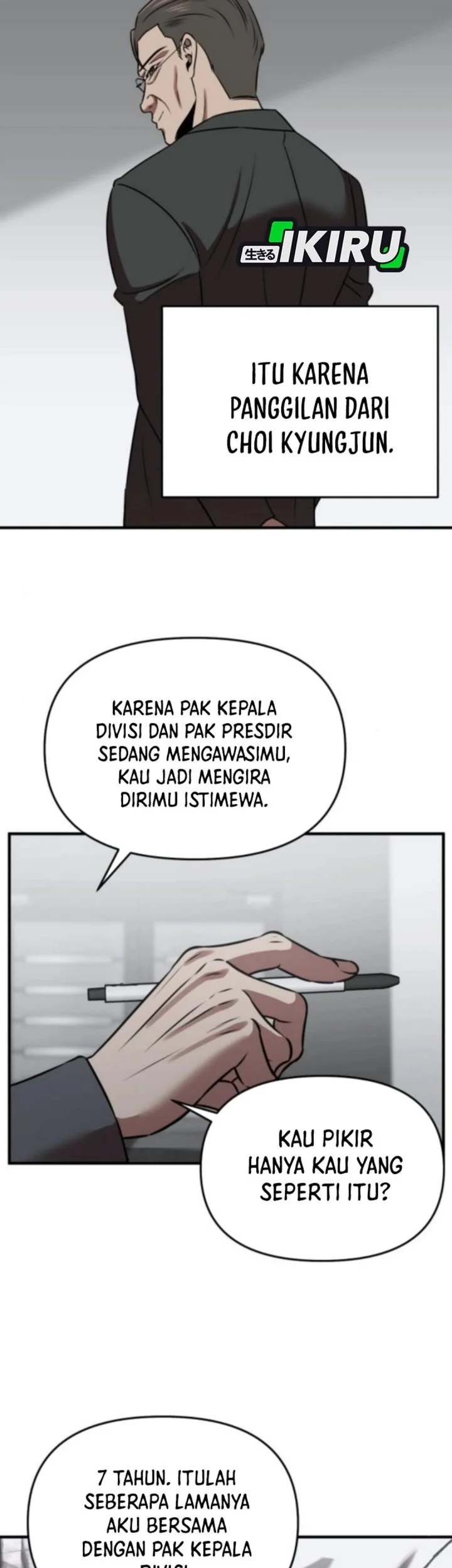When a Genius Office Worker Goes Too Far Chapter 17 - halaman 45