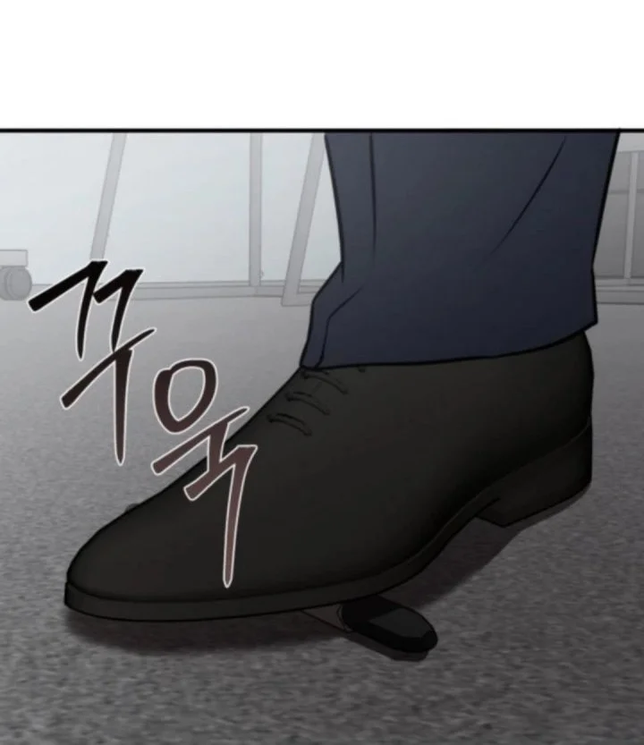 When a Genius Office Worker Goes Too Far Chapter 17 - halaman 50