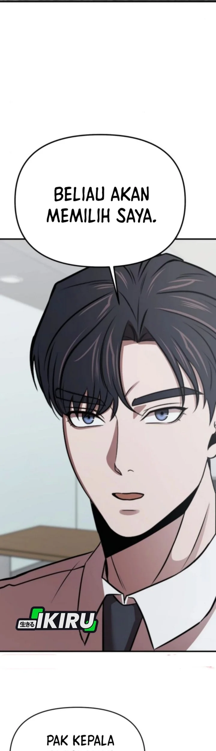 When a Genius Office Worker Goes Too Far Chapter 17 - halaman 51
