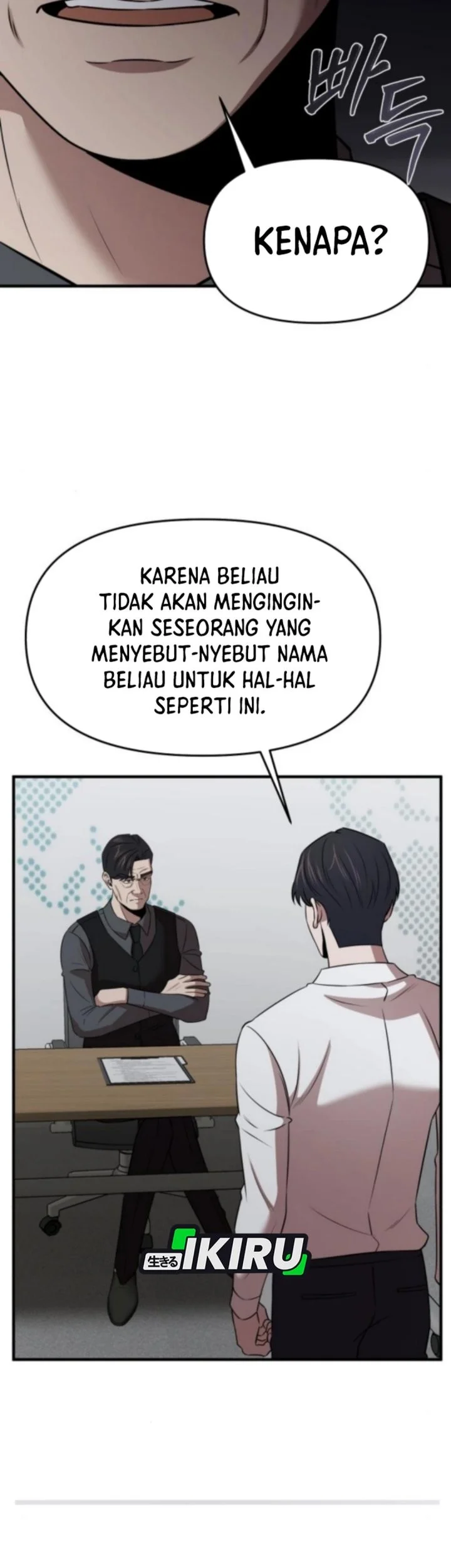 When a Genius Office Worker Goes Too Far Chapter 17 - halaman 53