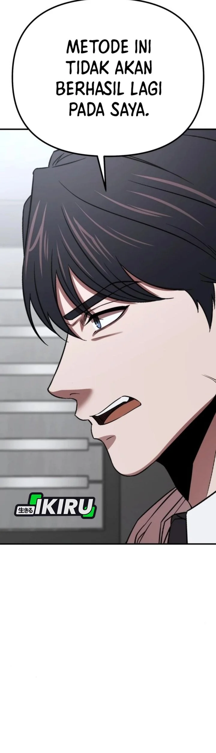 When a Genius Office Worker Goes Too Far Chapter 17 - halaman 64