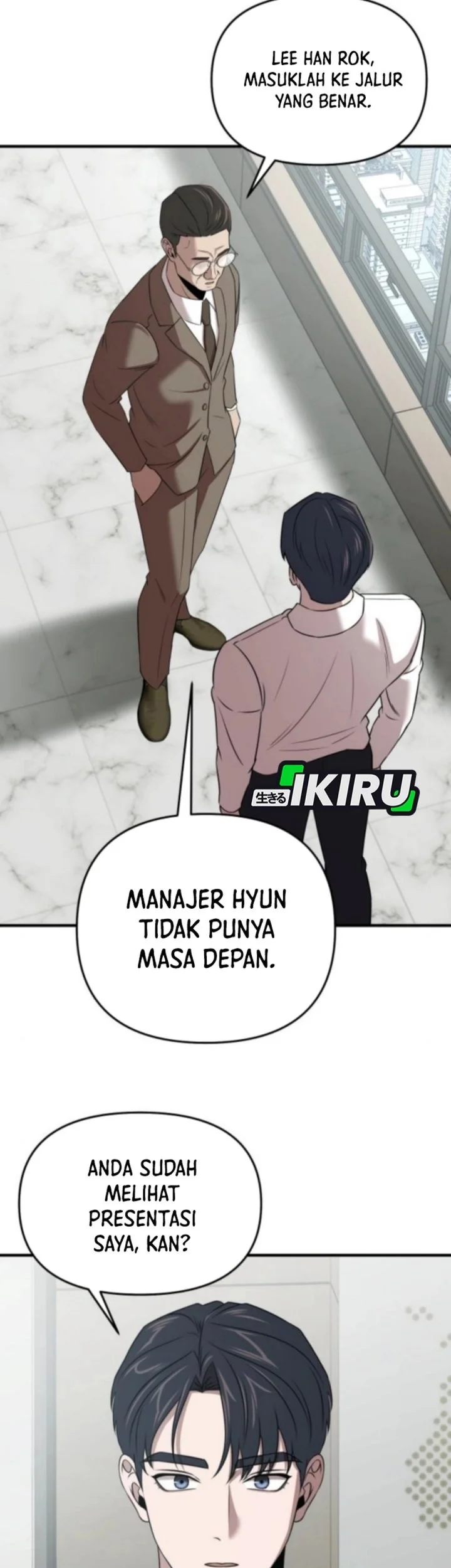 When a Genius Office Worker Goes Too Far Chapter 17 - halaman 7