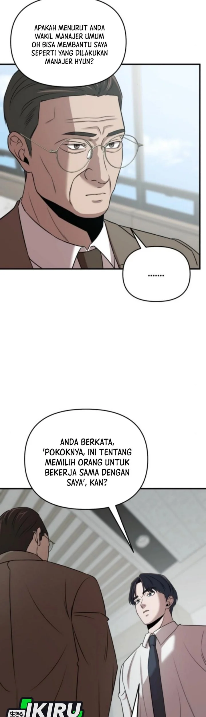 When a Genius Office Worker Goes Too Far Chapter 17 - halaman 9