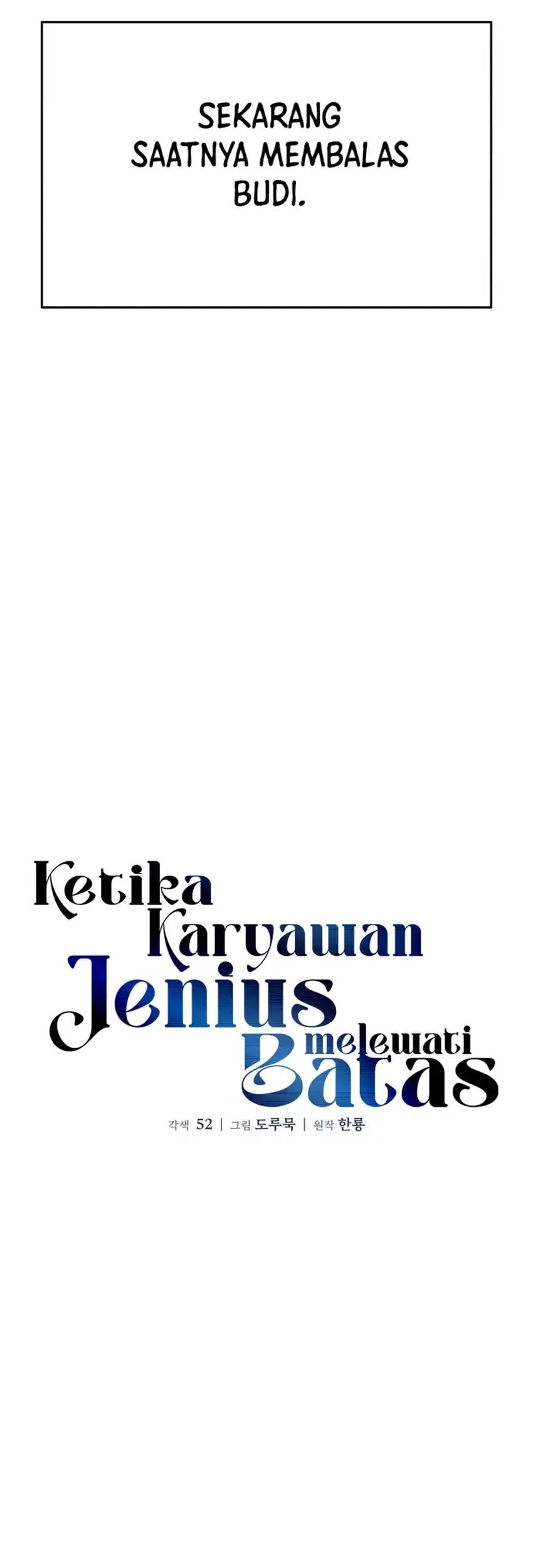When a Genius Office Worker Goes Too Far Chapter 18 - halaman 16