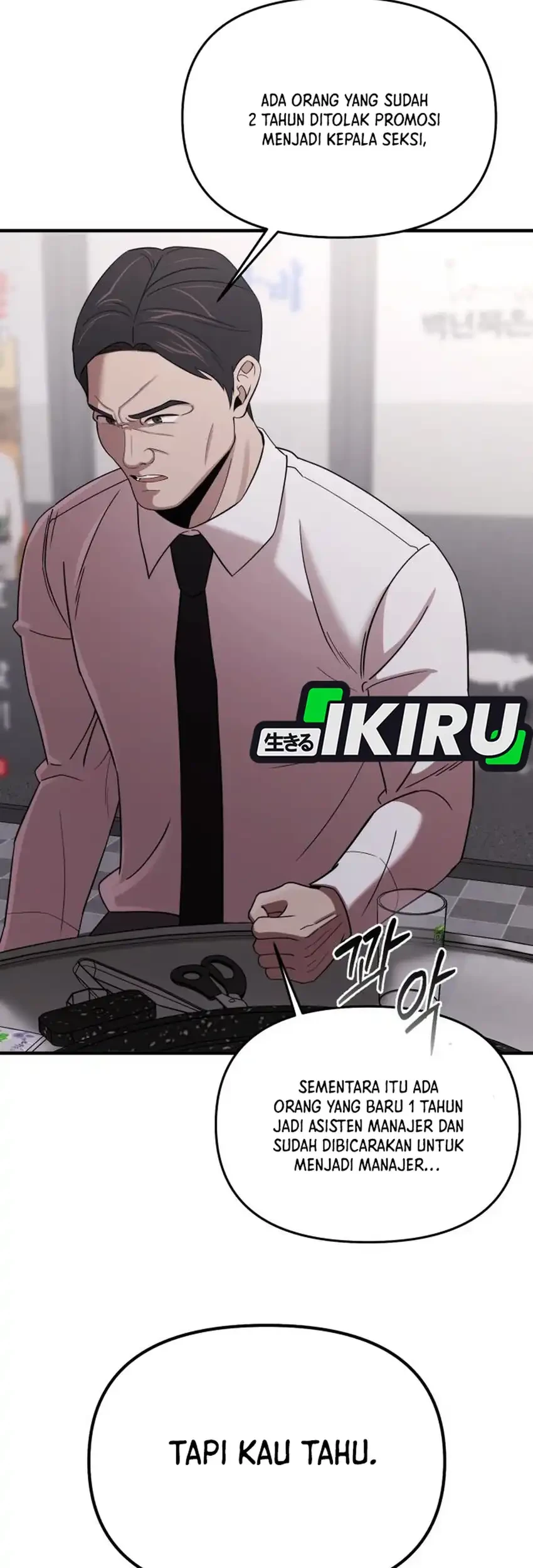 When a Genius Office Worker Goes Too Far Chapter 18 - halaman 32