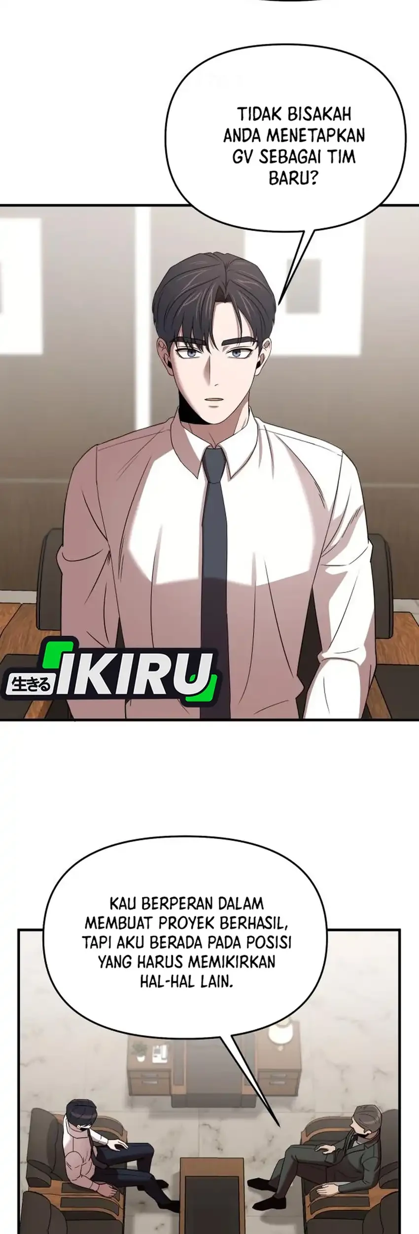 When a Genius Office Worker Goes Too Far Chapter 18 - halaman 46