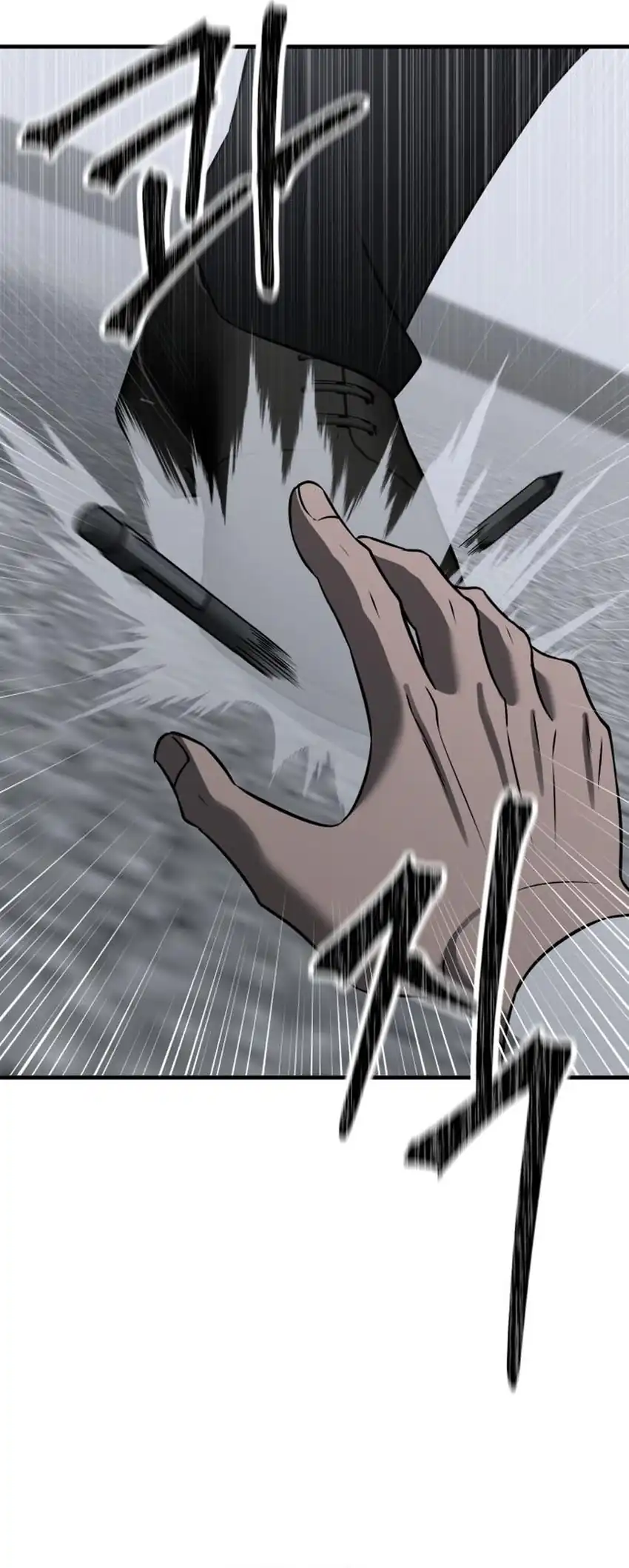 When a Genius Office Worker Goes Too Far Chapter 18 - halaman 5