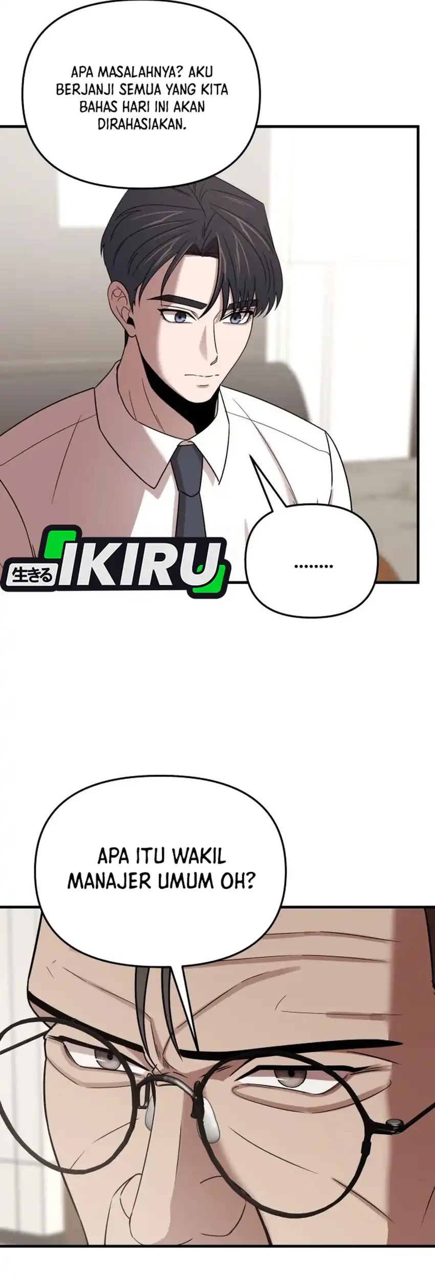 When a Genius Office Worker Goes Too Far Chapter 18 - halaman 50