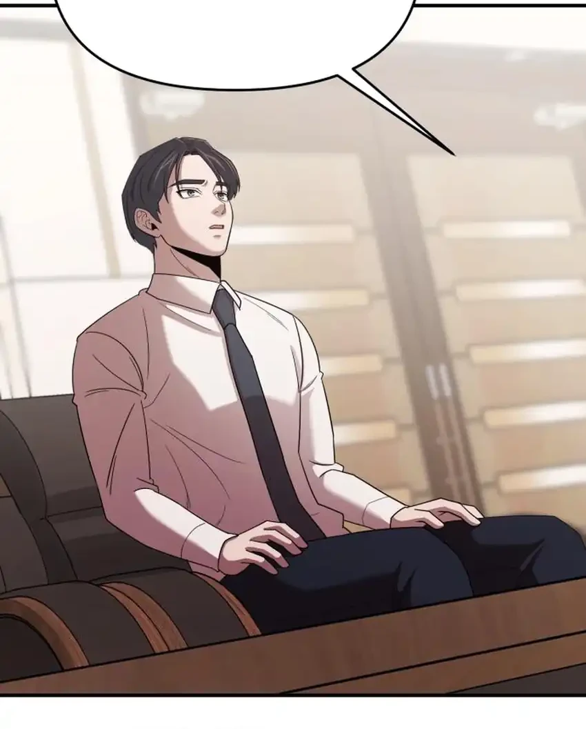 When a Genius Office Worker Goes Too Far Chapter 18 - halaman 57