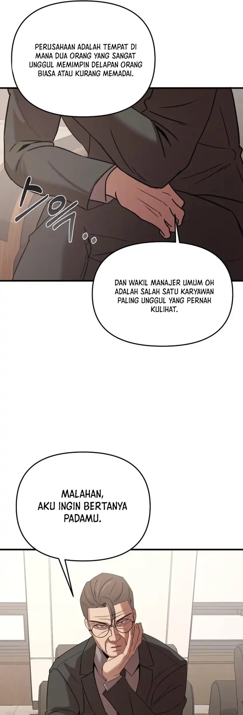 When a Genius Office Worker Goes Too Far Chapter 18 - halaman 58