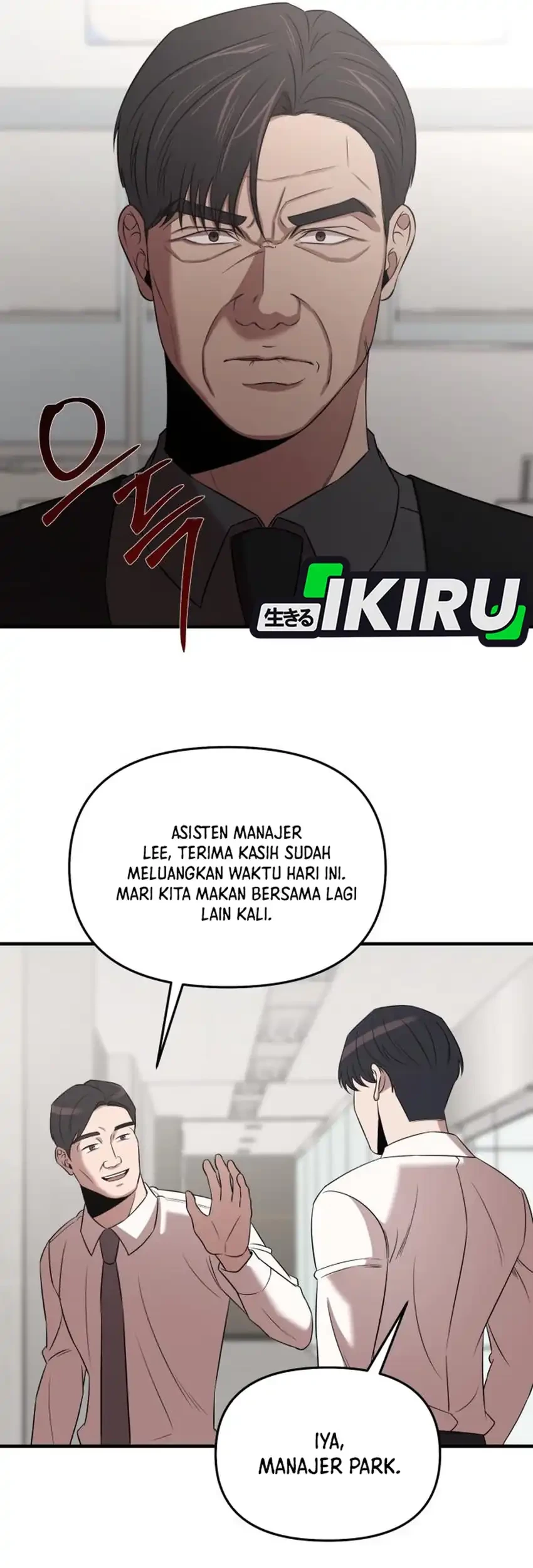 When a Genius Office Worker Goes Too Far Chapter 18 - halaman 72
