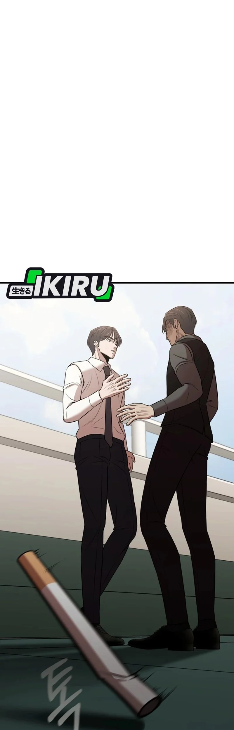 When a Genius Office Worker Goes Too Far Chapter 19 - halaman 14