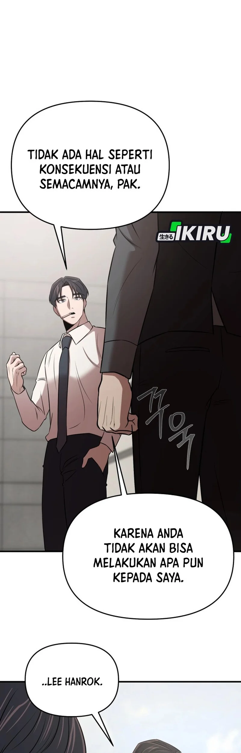 When a Genius Office Worker Goes Too Far Chapter 19 - halaman 17
