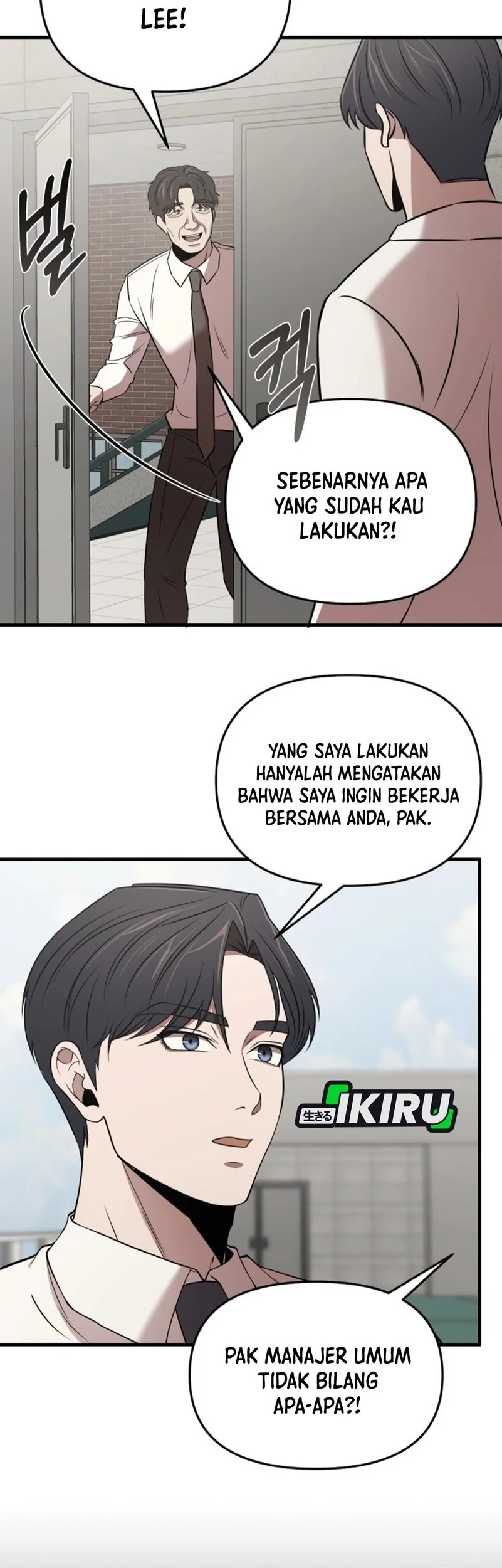 When a Genius Office Worker Goes Too Far Chapter 19 - halaman 19