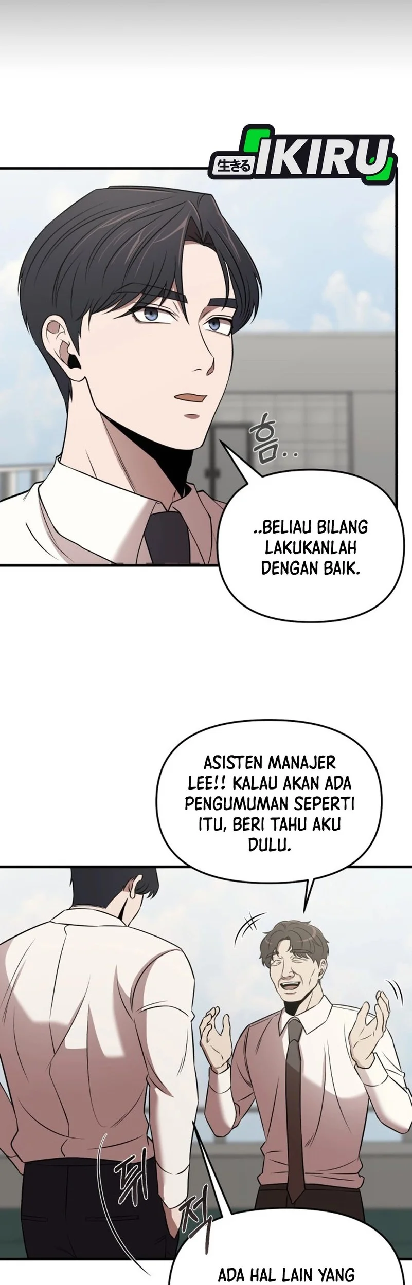 When a Genius Office Worker Goes Too Far Chapter 19 - halaman 22