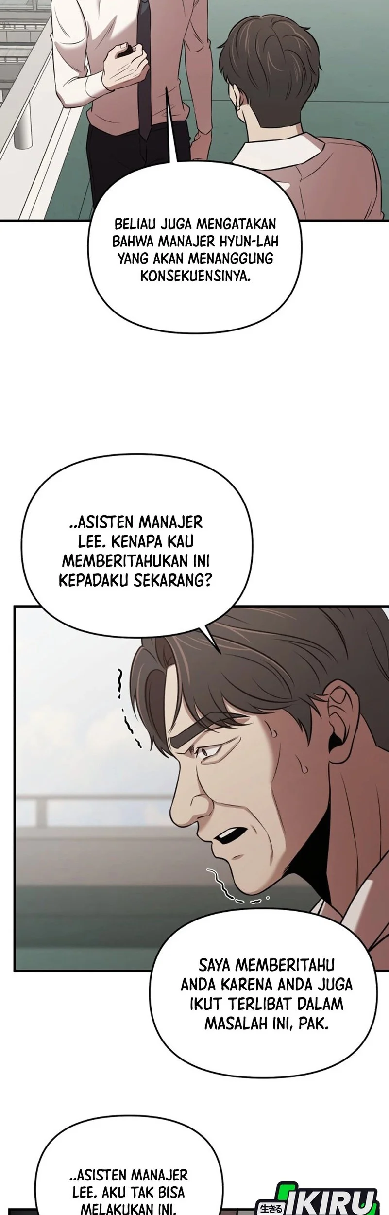 When a Genius Office Worker Goes Too Far Chapter 19 - halaman 26