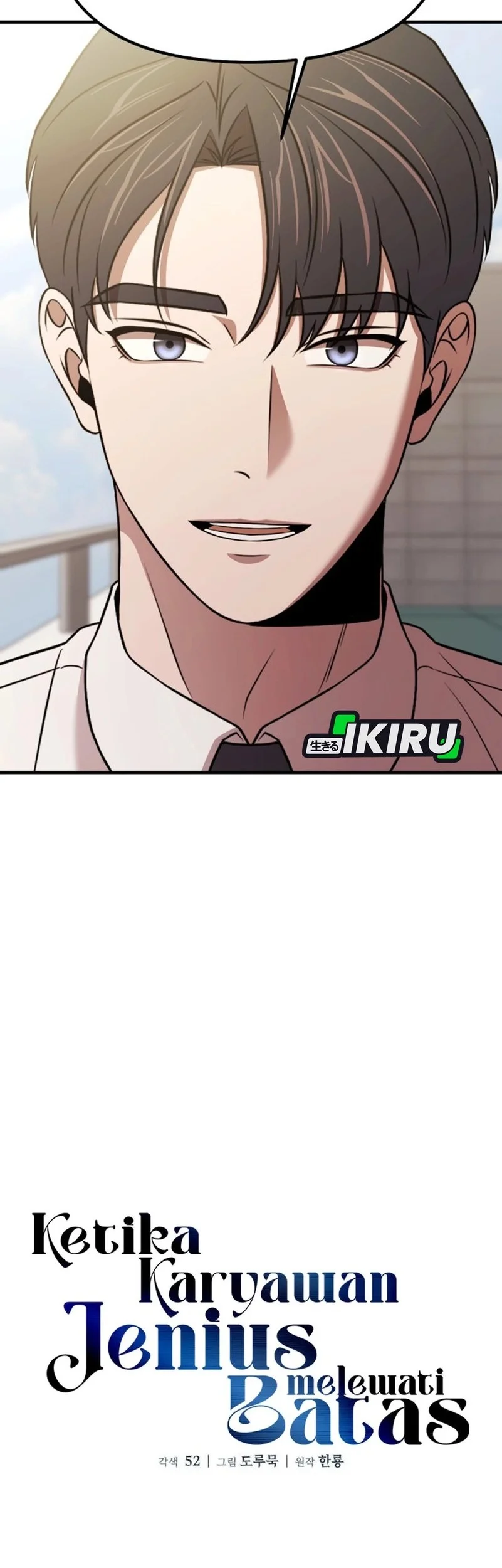 When a Genius Office Worker Goes Too Far Chapter 19 - halaman 34