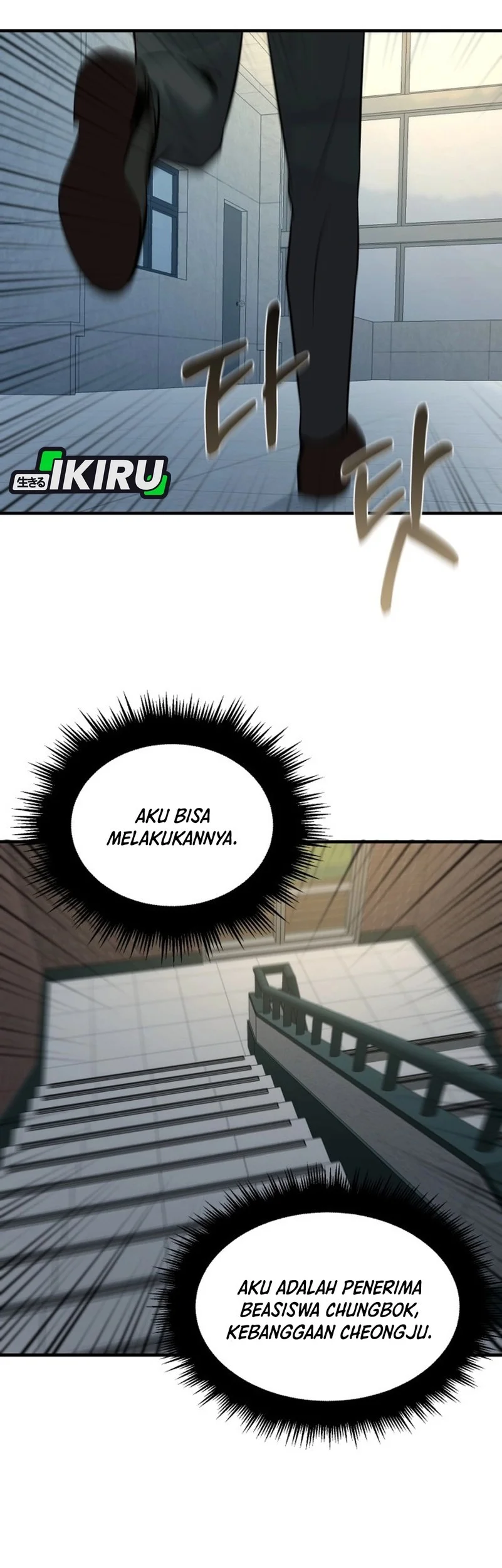 When a Genius Office Worker Goes Too Far Chapter 19 - halaman 60