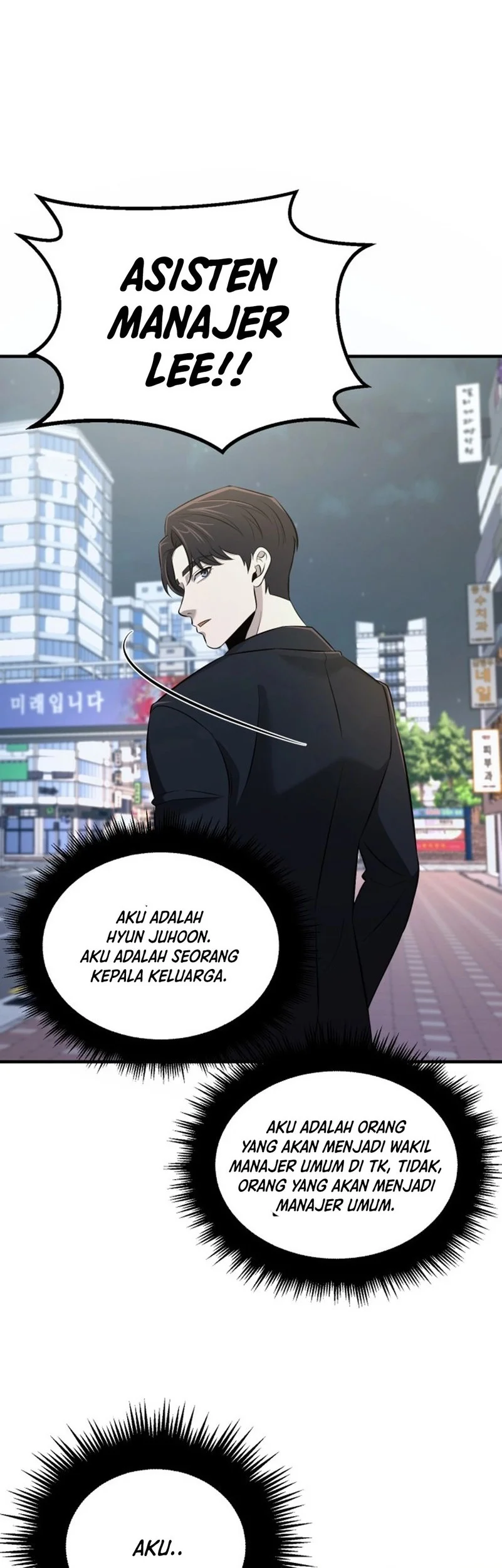When a Genius Office Worker Goes Too Far Chapter 19 - halaman 61