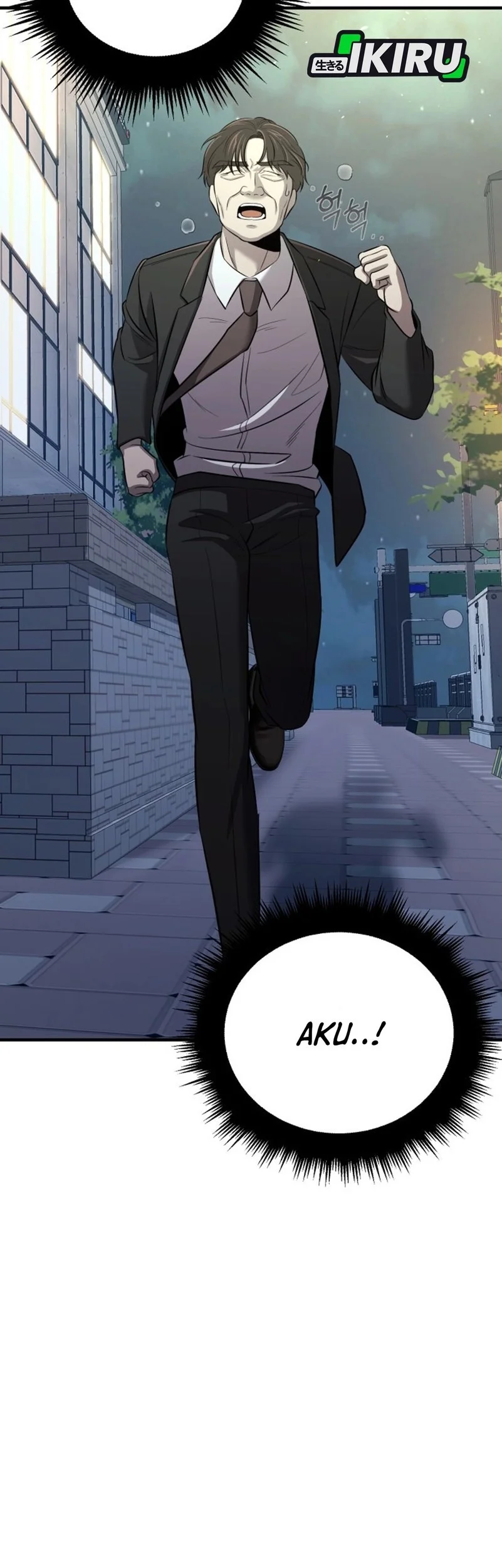 When a Genius Office Worker Goes Too Far Chapter 19 - halaman 62