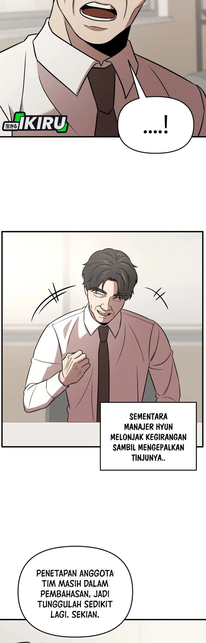 When a Genius Office Worker Goes Too Far Chapter 19 - halaman 7