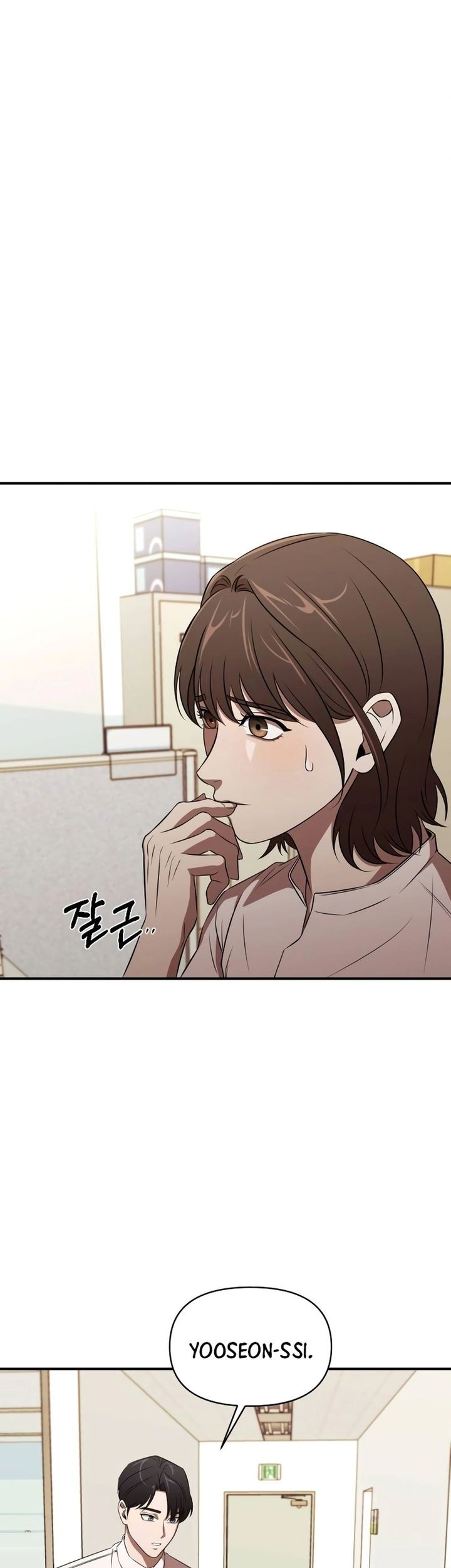 When a Genius Office Worker Goes Too Far Chapter 2 - halaman 34