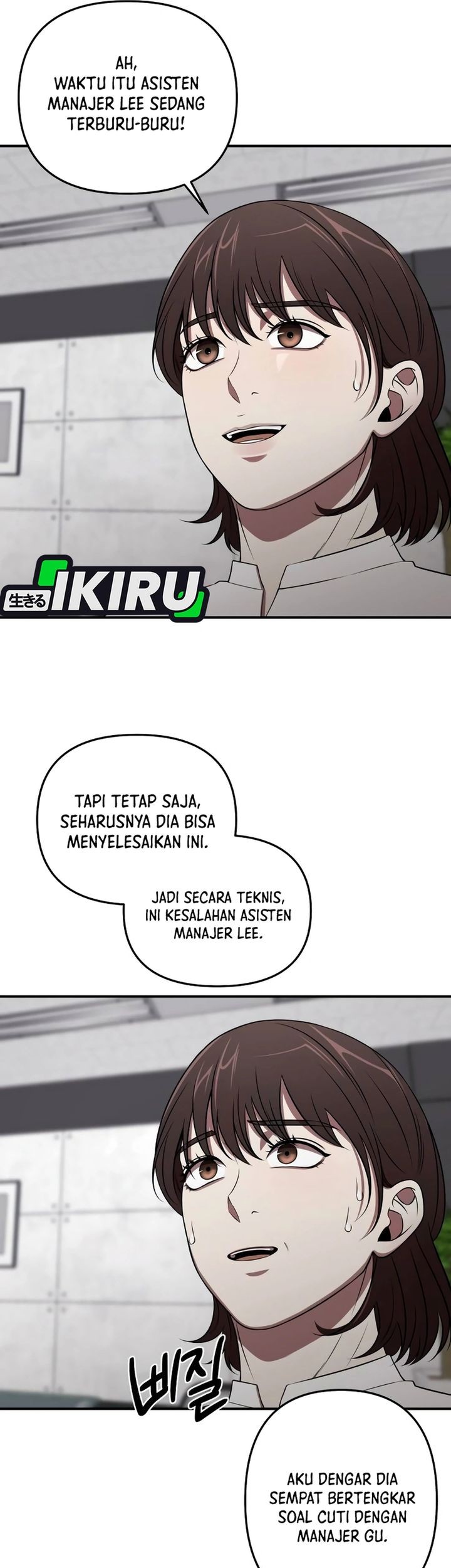 When a Genius Office Worker Goes Too Far Chapter 2 - halaman 63