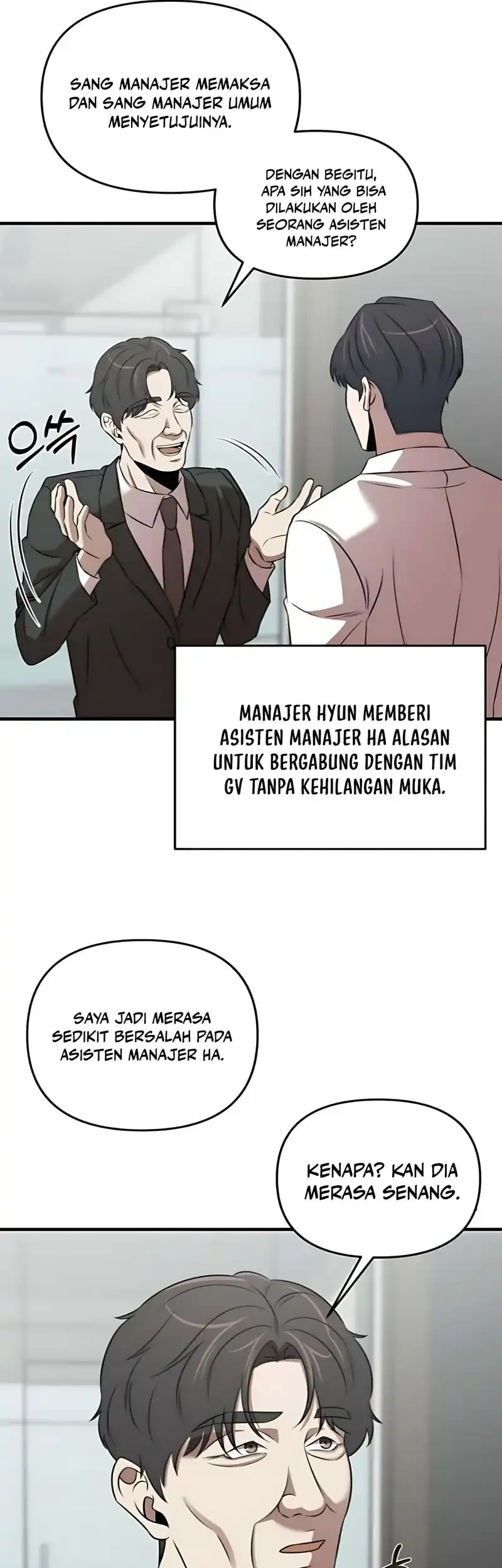 When a Genius Office Worker Goes Too Far Chapter 20 - halaman 11
