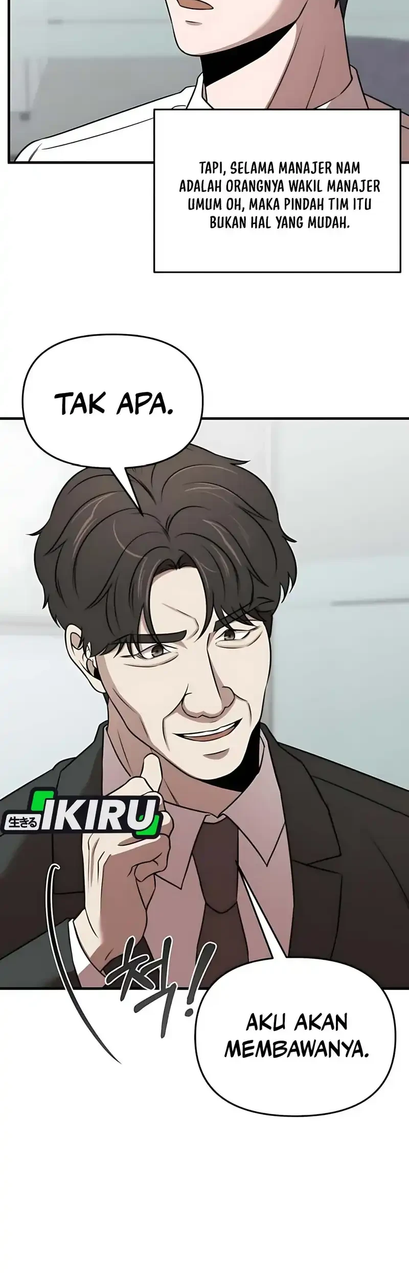 When a Genius Office Worker Goes Too Far Chapter 20 - halaman 4