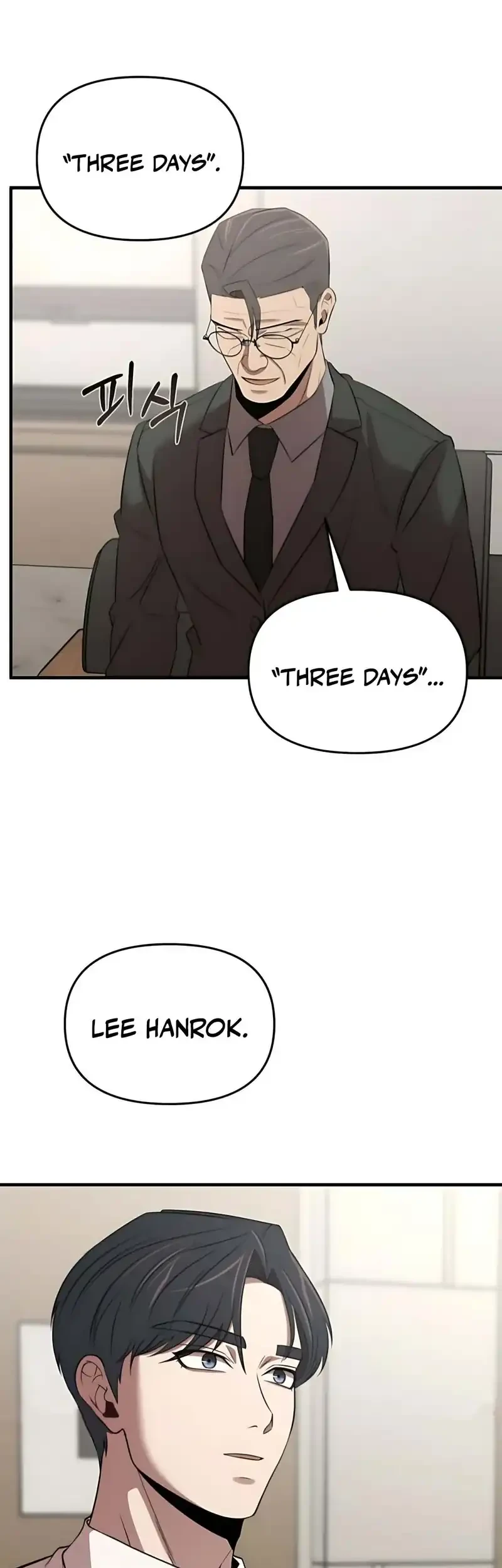 When a Genius Office Worker Goes Too Far Chapter 20 - halaman 47