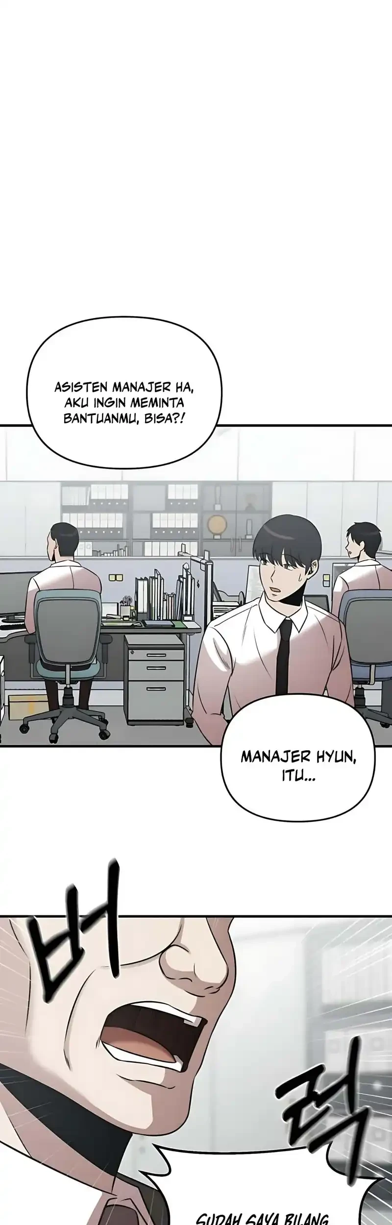 When a Genius Office Worker Goes Too Far Chapter 20 - halaman 5