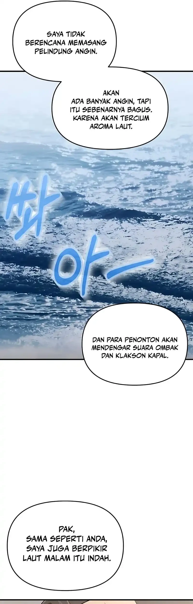 When a Genius Office Worker Goes Too Far Chapter 20 - halaman 57