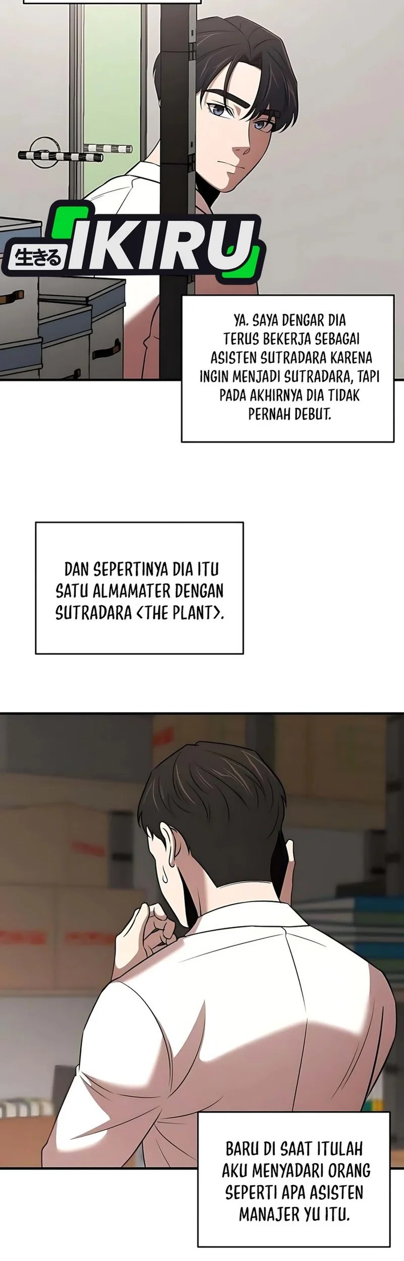 When a Genius Office Worker Goes Too Far Chapter 22 - halaman 23