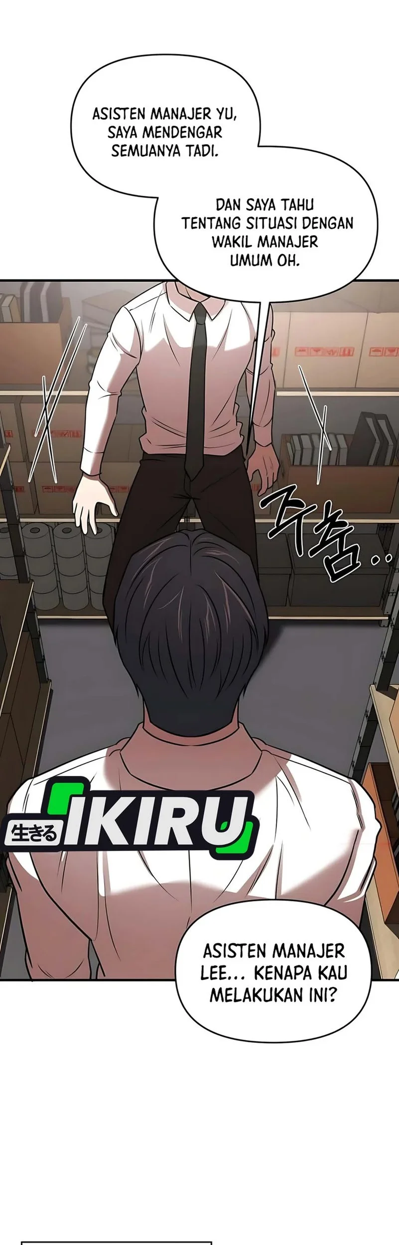 When a Genius Office Worker Goes Too Far Chapter 22 - halaman 33