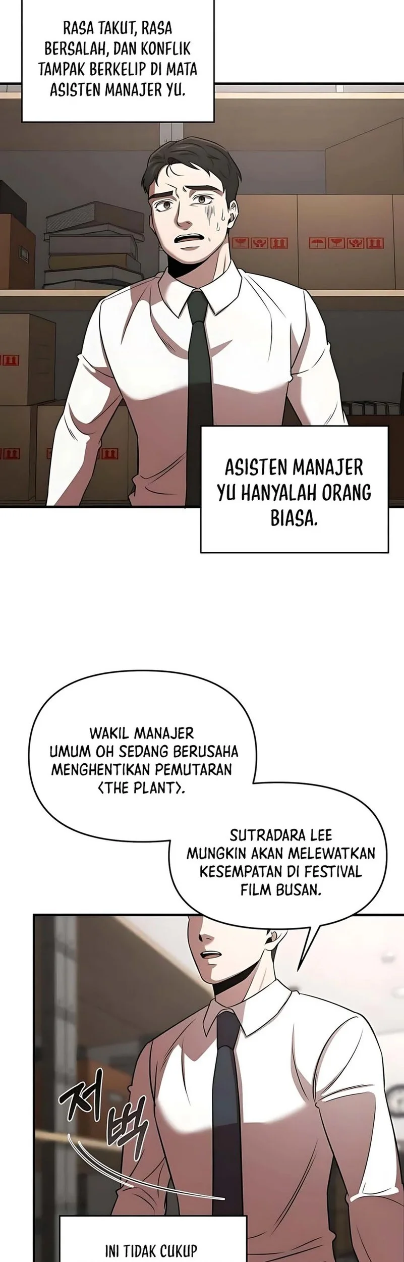 When a Genius Office Worker Goes Too Far Chapter 22 - halaman 34