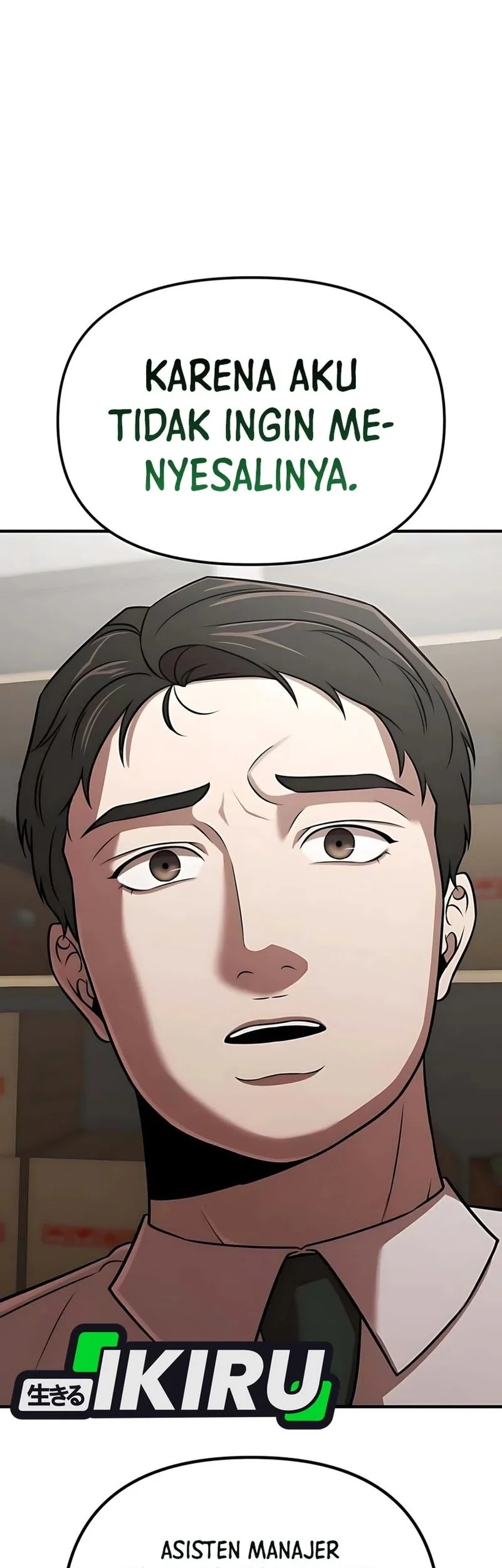 When a Genius Office Worker Goes Too Far Chapter 22 - halaman 39
