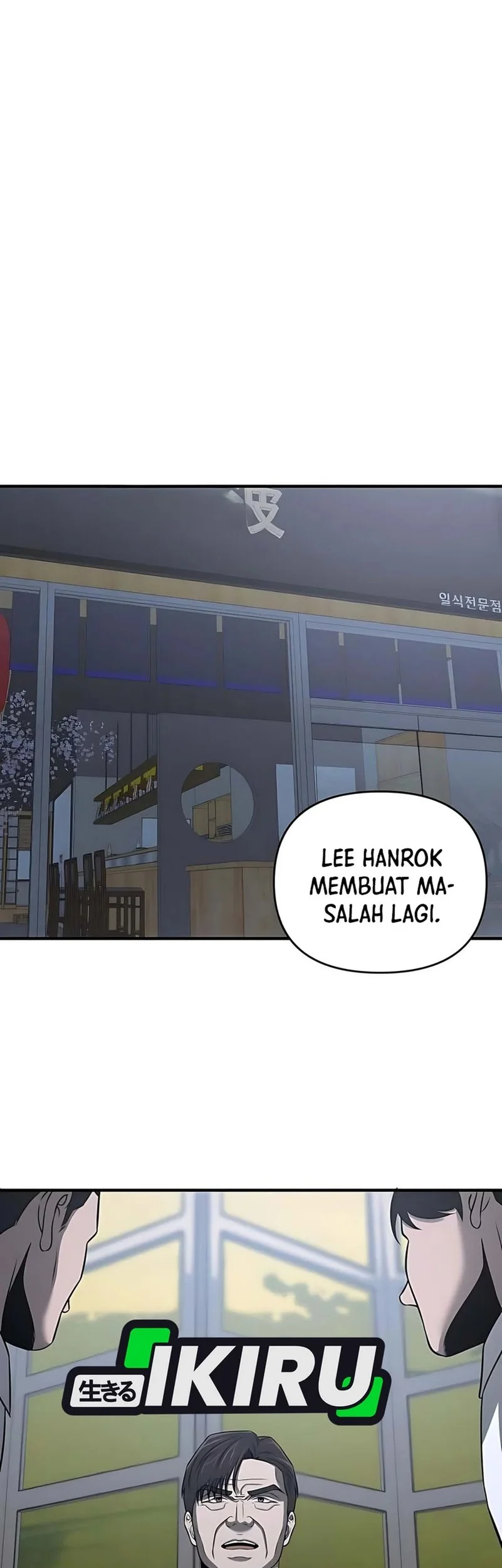 When a Genius Office Worker Goes Too Far Chapter 22 - halaman 41