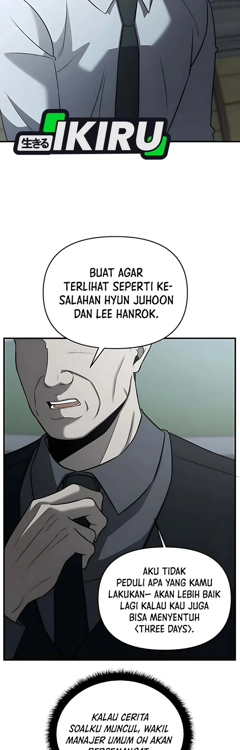 When a Genius Office Worker Goes Too Far Chapter 22 - halaman 46