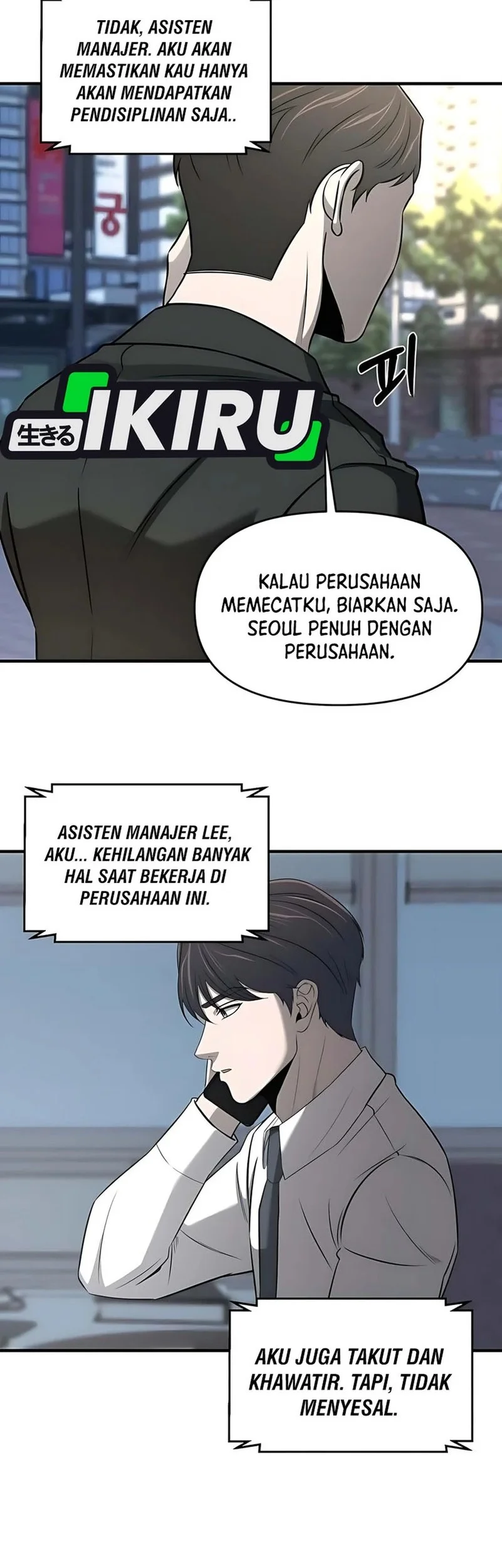 When a Genius Office Worker Goes Too Far Chapter 22 - halaman 54