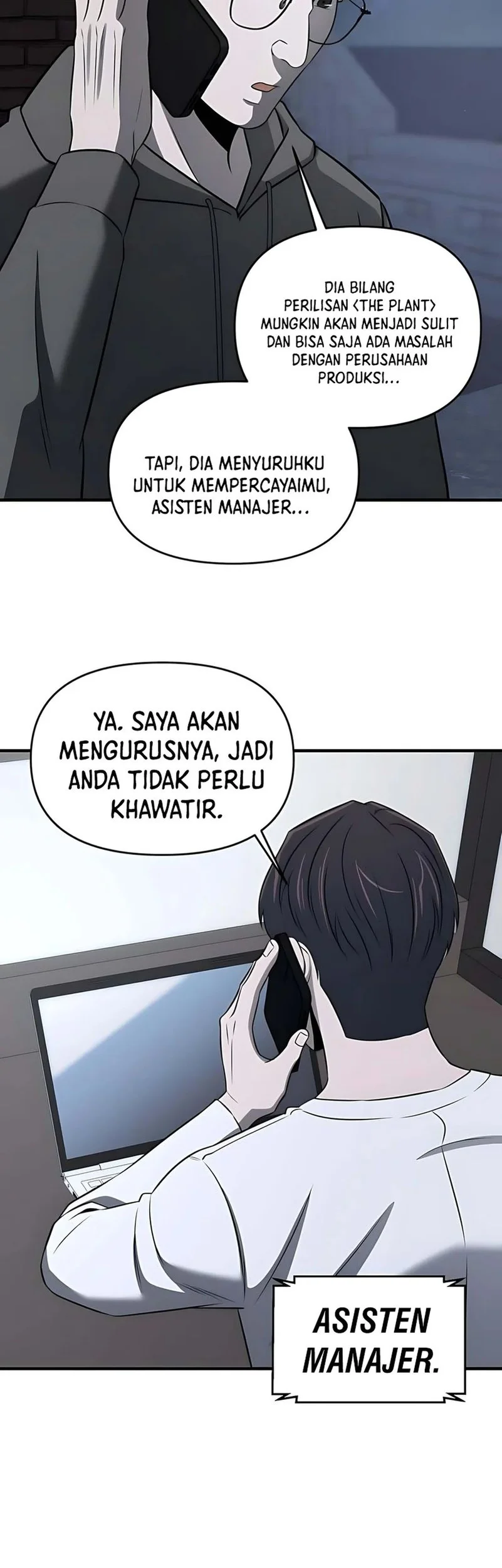 When a Genius Office Worker Goes Too Far Chapter 22 - halaman 63