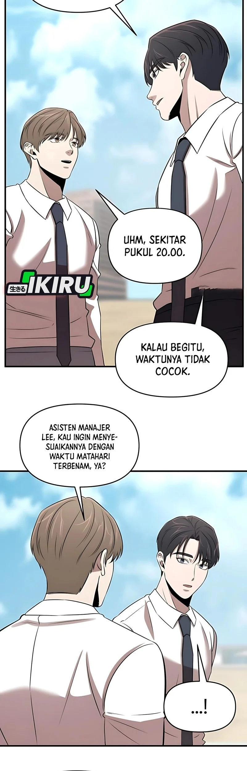 When a Genius Office Worker Goes Too Far Chapter 23 - halaman 11