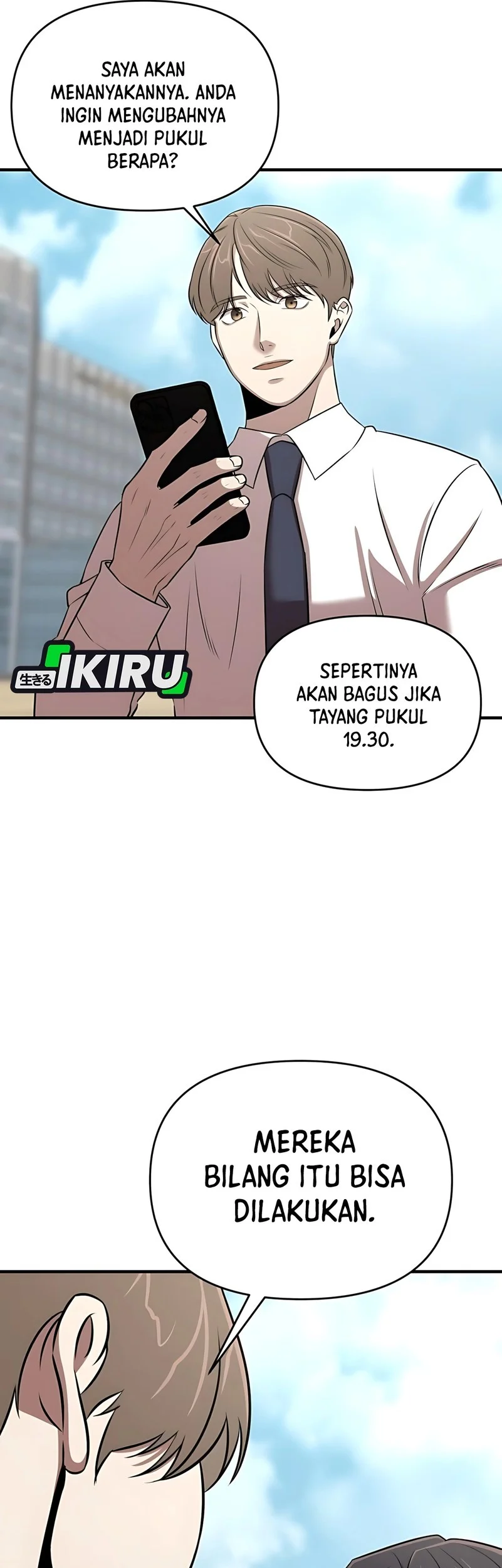 When a Genius Office Worker Goes Too Far Chapter 23 - halaman 13